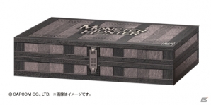 「モンスターハンター」リオレウスのケーキの全貌が公開！ケーキナイフや付属品箱の詳細もの画像6