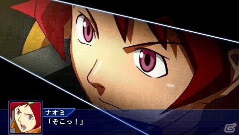PSP「スーパーロボット大戦Operation Extend」第4章追加ミッション「盗賊団の悲劇」が配信開始！ゲーム内アイテムがもらえるPSN連動キャンペーンもの画像2