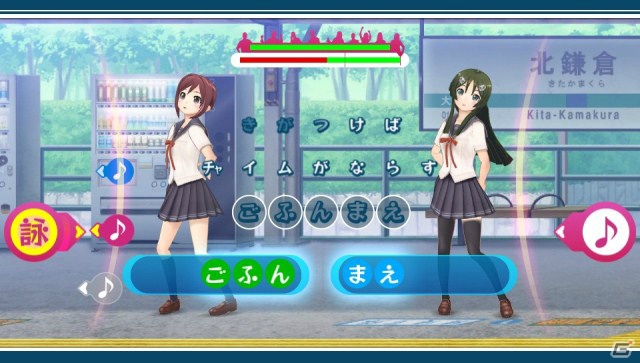 PS Vita「うた組み575」の発売日が2014年1月23日に決定！豪華アイテムを詰め込んだ限定版・予約特典情報も一挙紹介の画像4