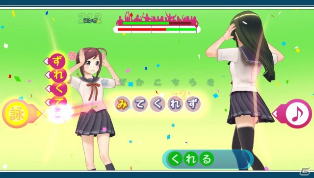 PS Vita「うた組み575」の発売日が2014年1月23日に決定！豪華アイテムを詰め込んだ限定版・予約特典情報も一挙紹介の画像5