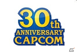 TSUTAYAもカプコンも今年が創業30周年！大阪「TSUTAYA EBISUBASHI」にて「カプコン 30周年記念 カプコンオフィシャルショップ」9月13日にオープンの画像1