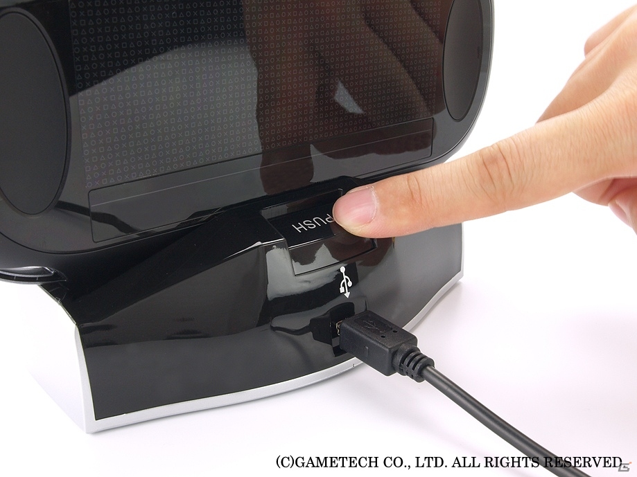 PS Vita用コンパクトで省スペースな充電スタンド「チャージスタンドV」が9月20日に発売の画像7