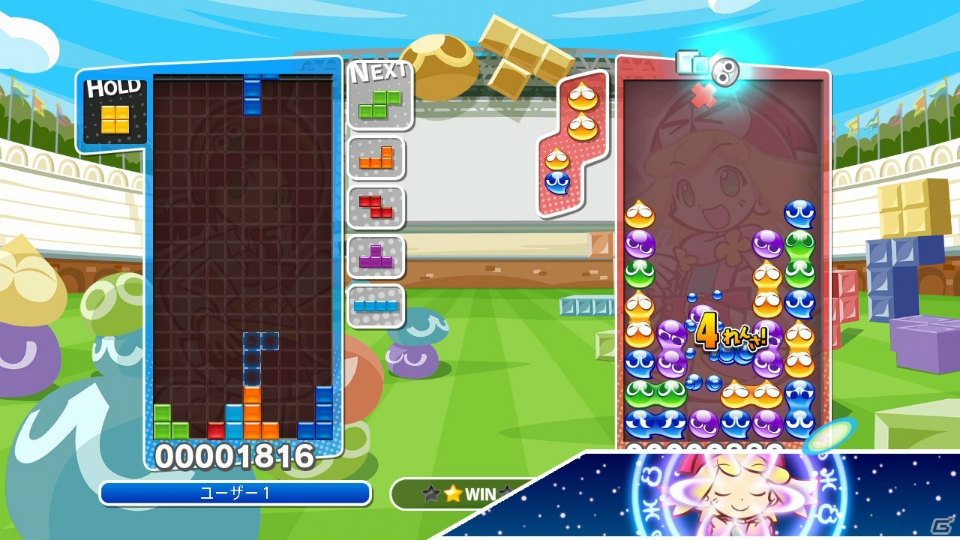 「ぷよぷよ」と「テトリス」が夢のコラボレーション！3DS/Wii U/PS Vita/PS3「ぷよぷよテトリス」が2014年に登場の画像2