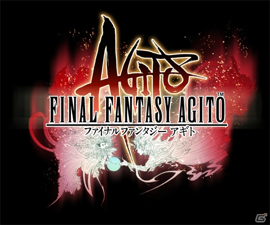 「零式」と世界観を共有する基本プレイ無料のRPG「ファイナルファンタジー アギト」がiOS/Androidで今冬配信―ティザーサイトがオープンの画像1