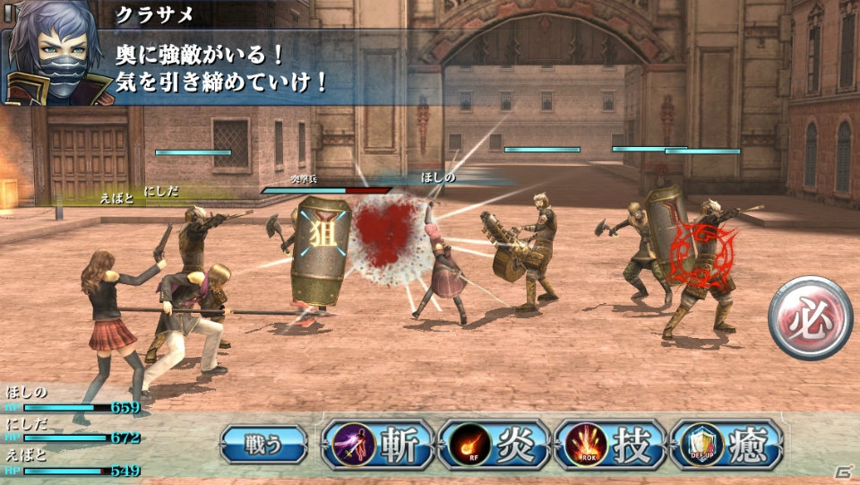 「零式」と世界観を共有する基本プレイ無料のRPG「ファイナルファンタジー アギト」がiOS/Androidで今冬配信―ティザーサイトがオープンの画像6