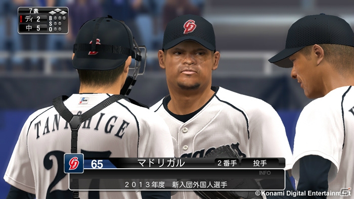 PS3/PS Vita「プロ野球スピリッツ2013」最新選手データを本日アップデート！マリーンズ＆ベイスターズ選手の対決動画も公開の画像11