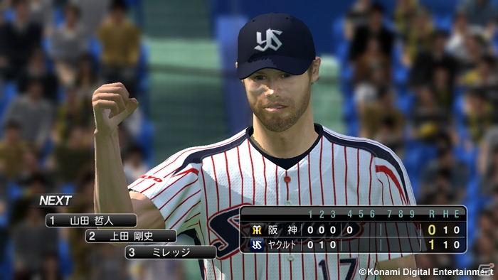 PS3/PS Vita「プロ野球スピリッツ2013」最新選手データを本日アップデート！マリーンズ＆ベイスターズ選手の対決動画も公開の画像4