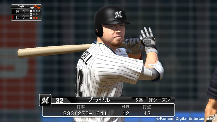 PS3/PS Vita「プロ野球スピリッツ2013」最新選手データを本日アップデート！マリーンズ＆ベイスターズ選手の対決動画も公開の画像5