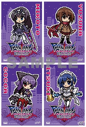 セガ、「東京ゲームショウ2013」の出展情報を公開―出展タイトル・配布物・ステージスケジュール・物販を一挙に紹介！の画像31