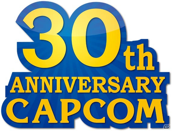 3DS「モンスターハンター4」の発売を記念して各地で行われるグッズ販売店イベントを紹介！の画像1