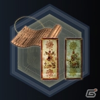 PS3/PC「真・三國無双 Online Z」新武器「螺旋槍」や新服飾「星彩服」が登場するアップデート「鄧艾（トウガイ）」が9月19日に実施の画像24