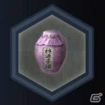 PS3/PC「真・三國無双 Online Z」新武器「螺旋槍」や新服飾「星彩服」が登場するアップデート「鄧艾（トウガイ）」が9月19日に実施の画像27