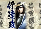 誰も見たことのない戦国時代を創り出せ！PS3「戦国BASARA4」の新要素「戦国創世モード」を紹介