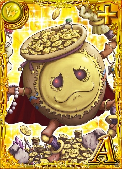 iOS/Android「クイズRPG 魔法使いと黒猫のウィズ」累計600万ダウンロードを突破！「ポット・ザ・ゴールデン」が登場する上級クエストを9月17日に解放の画像2