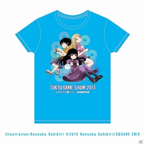 ひかりTVゲーム、「東京ゲームショウ2013」の続報！漫画「ハイスコアガール」のコスプレをした制服コンパニオンとの対戦イベントが開催予定の画像1