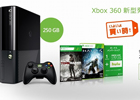 デザイン性と使いやすさを追求した新型Xbox 360が3種類のパッケージで2013年9月19日より発売―プラチナコレクションに新価格帯を導入