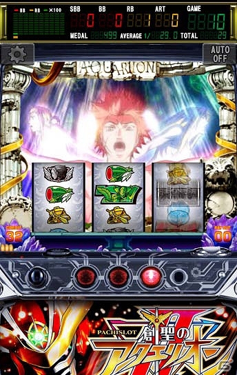 iOS/Android「パチスロ創聖のアクエリオンII」が配信開始！iOS/Android「フィーバー創聖のアクエリオンIII」の記念セールも実施中の画像2