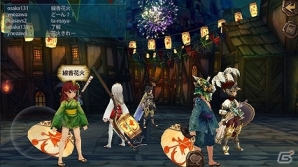 iOS/Android「幻塔戦記 グリフォン」新たな武具やチャットルーム機能が追加される大型アップデート実施！お祭り装備が手に入る「水神祭」も開始の画像4