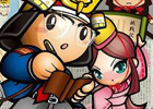 「ケータイ国盗り合戦」にて義経伝説や朝ドラの舞台を巡るスタンプラリーがスタート！