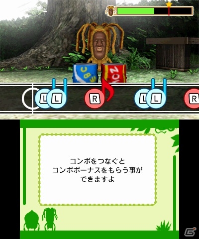 3DS「こびとづかん こびと観察セット」は11月28日に発売―フィールドの中でたくさんのコビトと触れ合おうの画像14