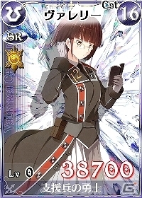 PC「戦場のヴァルキュリアDUEL」イベント「ネームレス襲撃！～裏切り者と悪女～」が開催！30万人突破記念「フェスティバル オブ ガリア」キャンペーンもの画像11