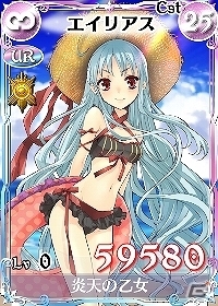 PC「戦場のヴァルキュリアDUEL」イベント「ネームレス襲撃！～裏切り者と悪女～」が開催！30万人突破記念「フェスティバル オブ ガリア」キャンペーンもの画像15