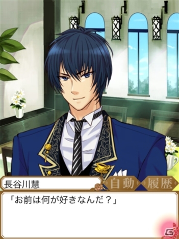 学園のイケメンと秘密の恋をはじめよう！iOS「「放課後アリスはキスをして…」が配信開始の画像11