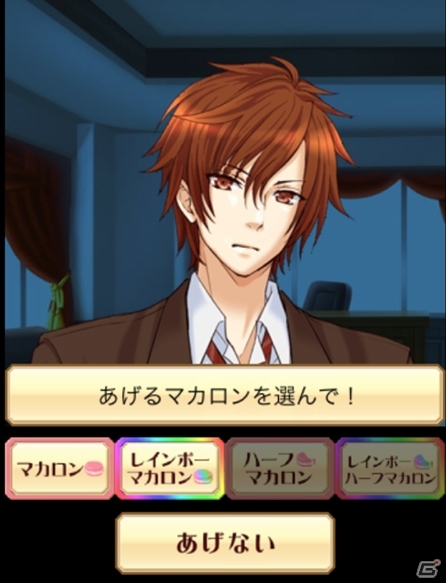 学園のイケメンと秘密の恋をはじめよう！iOS「「放課後アリスはキスをして…」が配信開始の画像6