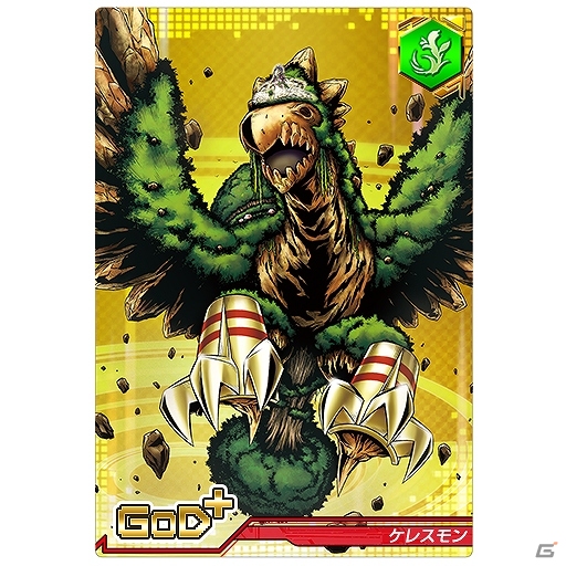 iOS/Android「デジモンクルセイダー」試練を乗り越え神の真意を問いただそう！新シナリオ「豊穣神の試練」＆「豊穣神の真実」が公開の画像2