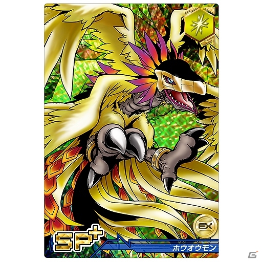 iOS/Android「デジモンクルセイダー」試練を乗り越え神の真意を問いただそう！新シナリオ「豊穣神の試練」＆「豊穣神の真実」が公開の画像8