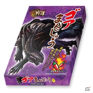 カプコン、東京ゲームショウ2013のステージスケジュールが公開に―ゲーム体験者に配布されるオリジナルグッズもチェック！の画像14