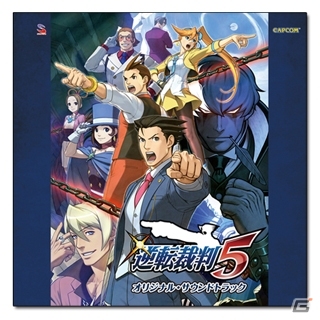 カプコン、東京ゲームショウ2013のステージスケジュールが公開に―ゲーム体験者に配布されるオリジナルグッズもチェック！の画像25