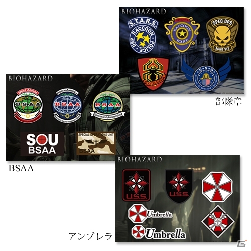 カプコン、東京ゲームショウ2013のステージスケジュールが公開に―ゲーム体験者に配布されるオリジナルグッズもチェック！の画像26