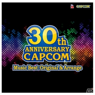 カプコン、東京ゲームショウ2013のステージスケジュールが公開に―ゲーム体験者に配布されるオリジナルグッズもチェック！の画像29