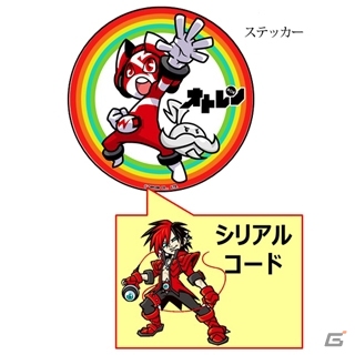 カプコン、東京ゲームショウ2013のステージスケジュールが公開に―ゲーム体験者に配布されるオリジナルグッズもチェック！の画像38