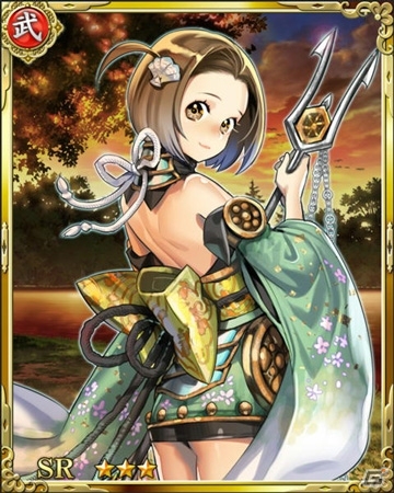 iOS「三国志乱舞」が50万ダウンロードを突破―「戦国炎舞 -KIZNA-」とコラボレーションキャンペーンを実施の画像2