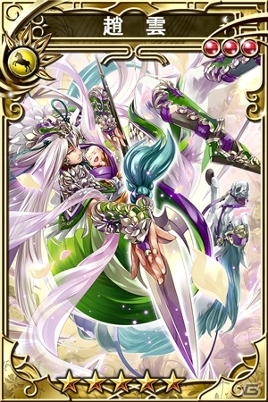 iOS「三国志乱舞」が50万ダウンロードを突破―「戦国炎舞 -KIZNA-」とコラボレーションキャンペーンを実施の画像3