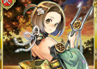 iOS「三国志乱舞」が50万ダウンロードを突破―「戦国炎舞 -KIZNA-」とコラボレーションキャンペーンを実施