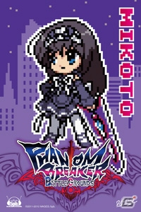「ファントムブレイカー：エクストラ」「Constant C」など東京ゲームショウ2013に試遊出展される5pb.タイトルを紹介―物販ブース情報もの画像15