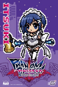 「ファントムブレイカー：エクストラ」「Constant C」など東京ゲームショウ2013に試遊出展される5pb.タイトルを紹介―物販ブース情報もの画像17