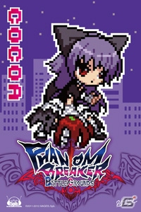 「ファントムブレイカー：エクストラ」「Constant C」など東京ゲームショウ2013に試遊出展される5pb.タイトルを紹介―物販ブース情報もの画像18