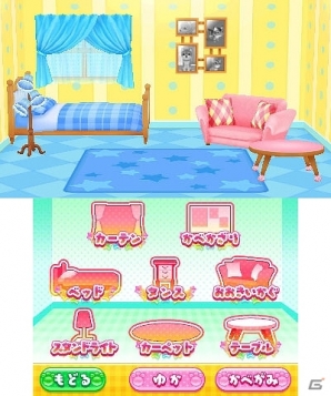 「あこがれガールズコレクション」シリーズの10作目となる3DS「わんニャンペットショップ」が2013年11月28日に発売！ゲーム内容も紹介の画像45