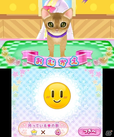 「あこがれガールズコレクション」シリーズの10作目となる3DS「わんニャンペットショップ」が2013年11月28日に発売！ゲーム内容も紹介の画像101