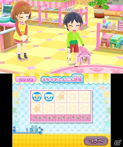 「あこがれガールズコレクション」シリーズの10作目となる3DS「わんニャンペットショップ」が2013年11月28日に発売！ゲーム内容も紹介の画像102