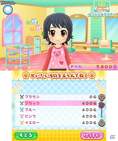 「あこがれガールズコレクション」シリーズの10作目となる3DS「わんニャンペットショップ」が2013年11月28日に発売！ゲーム内容も紹介の画像114