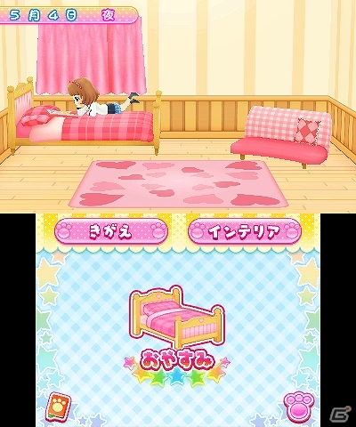 「あこがれガールズコレクション」シリーズの10作目となる3DS「わんニャンペットショップ」が2013年11月28日に発売！ゲーム内容も紹介の画像122