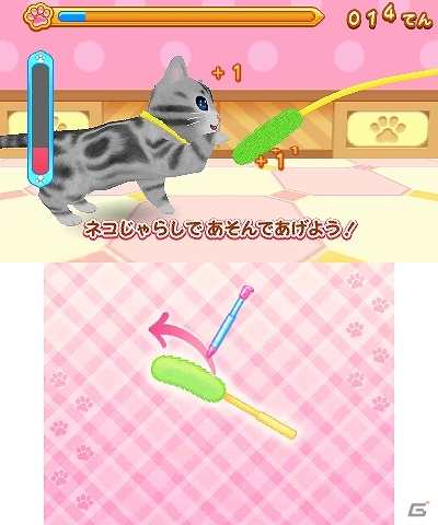「あこがれガールズコレクション」シリーズの10作目となる3DS「わんニャンペットショップ」が2013年11月28日に発売！ゲーム内容も紹介の画像20