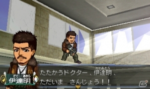 仮面ライダーたちの新たな物語が体感できる3DS「仮面ライダー トラベラーズ戦記」のゲーム概要を紹介！の画像10