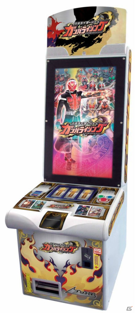 仮面ライダーたちの新たな物語が体感できる3DS「仮面ライダー トラベラーズ戦記」のゲーム概要を紹介！の画像21
