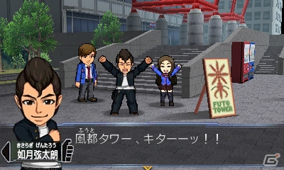 仮面ライダーたちの新たな物語が体感できる3DS「仮面ライダー トラベラーズ戦記」のゲーム概要を紹介！の画像7